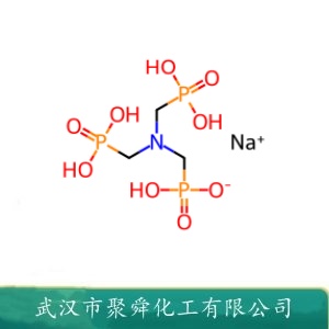 乙酰甘氨酸乙酯 1906-82-7 中间体 有机原料