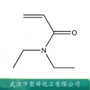 N,N-二乙基-2-丙烯酰胺 2675-94-7 水处理阻垢分散剂 耐温抗盐