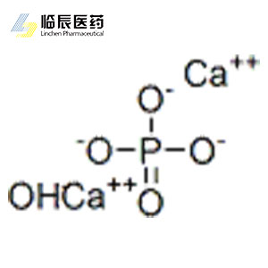 羟基磷灰石微球填充剂再生类医美原料