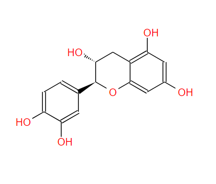 2S,3R-儿茶素