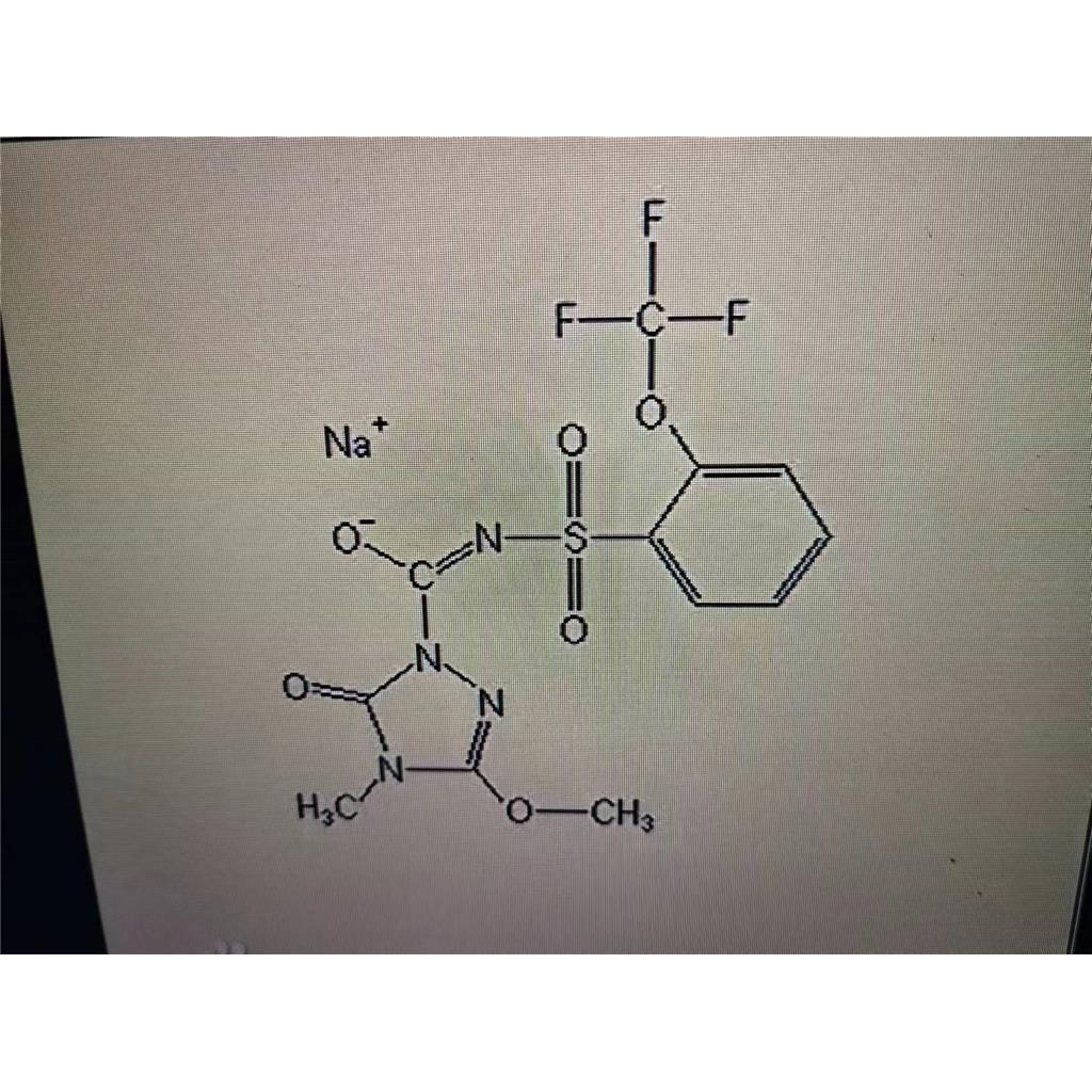 氟唑磺隆