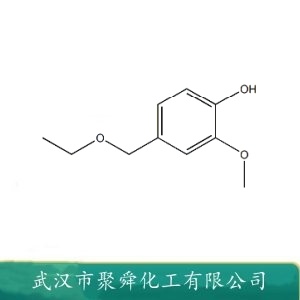 香草醇乙醚 13184-86-6 香精香料 增香剂