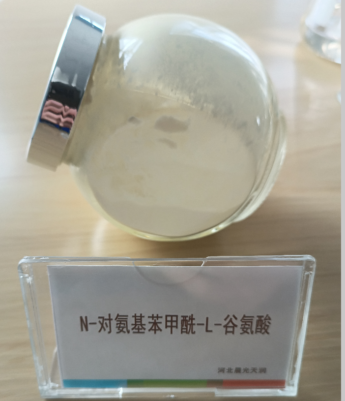 N-对氨基苯甲酰-L-谷氨酸； N-(4-氨基苯甲酰)-L-谷氨酸； 对氨基苯甲酰谷氨酸 ； N-(4-氨基甲酰)-L-谷氨酸 ； N-(对氨基苯甲酰)-L-谷氨酸 ； 对氨基苯甲酰基麸质酸