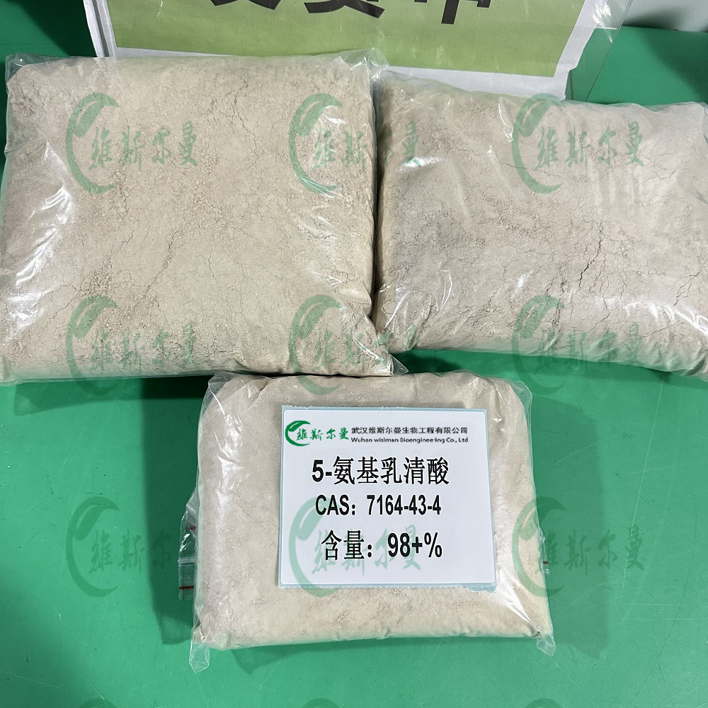 5-氨基乳清酸  7164-43-4 通用砌块 维斯尔曼98%含量