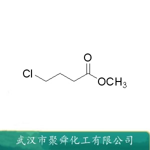 4-氯丁酸甲酯 3153-37-5 有机合成中间体