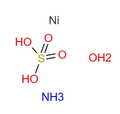 硫酸镍铵,六水合物 7785-20-8