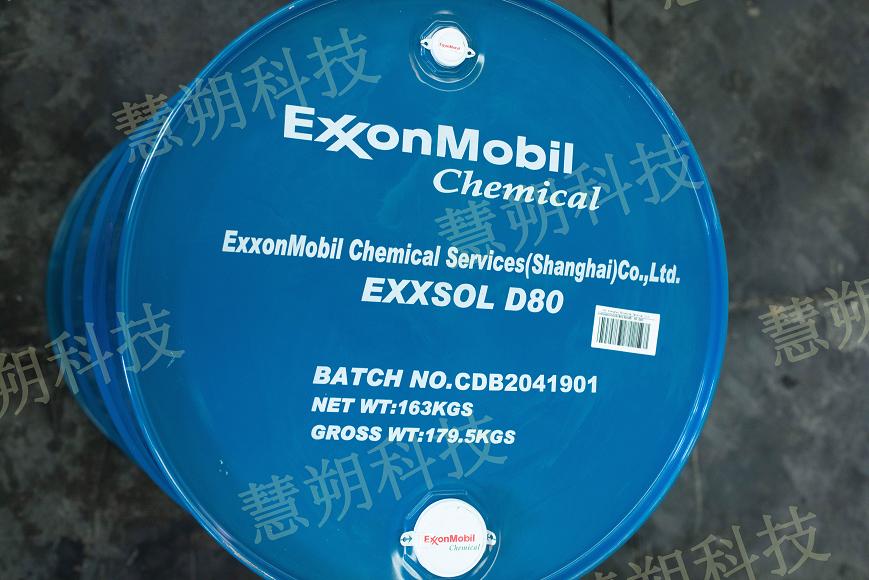 Exxsol D80脱芳烃溶剂，闪点81℃，163KG/桶剂