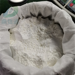 1405-87-4杆菌肽55IU/mg|检测方法|中间体|工艺|杂质|图谱|质量标准 鼎信通药业-丁亮