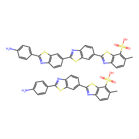 aladdin 阿拉丁 P304698 樱草灵 8064-60-6 Dye content ≥50%