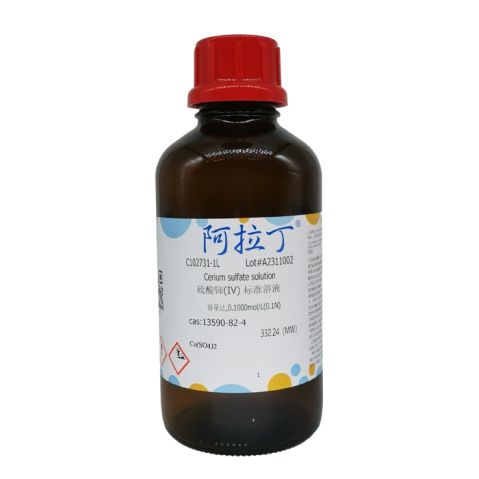 aladdin 阿拉丁 C102731 硫酸铈(IV) 标准溶液 13590-82-4 容量法,0.1000mol/L(0.1N)