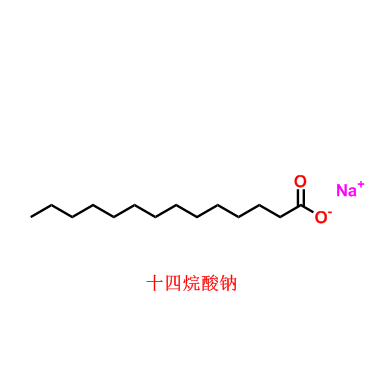 十四烷酸钠