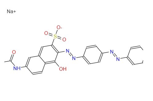  2610-11-9；氯冉亭坚牢红 5B