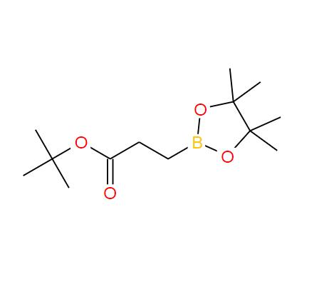 2-(叔丁氧羰基)乙基硼酸频哪醇酯