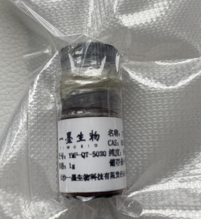 MOF-801金属有机骨架 5级1355974-78-5