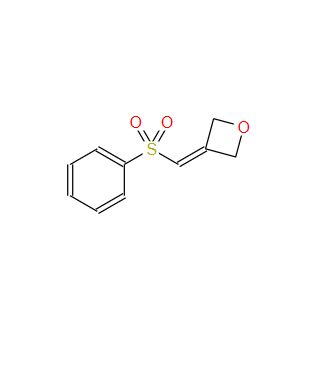 1221819-46-0?；3-((苯磺酰基)亚甲基)氧杂环丁烷；3-(phenylsulfonylMethylene)oxetane