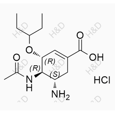 H&D-奥司他韦EP杂质C(盐酸盐）