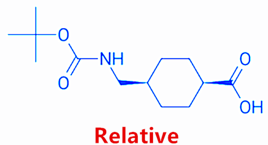 顺式-4-(((叔丁氧基羰基)氨基)甲基)环己烷甲酸