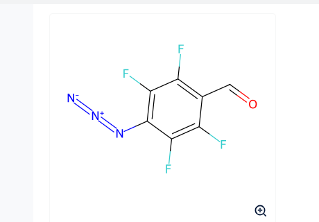 四氟对叠氮苯甲醛,4-叠氮基苯甲醛,4-叠氮苯甲醛