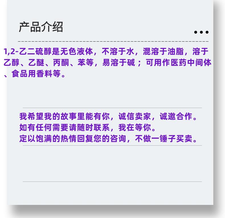 微信图片_20231013143906_副本.png