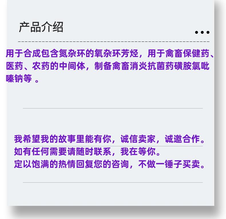 微信图片_20231013143906_副本.png