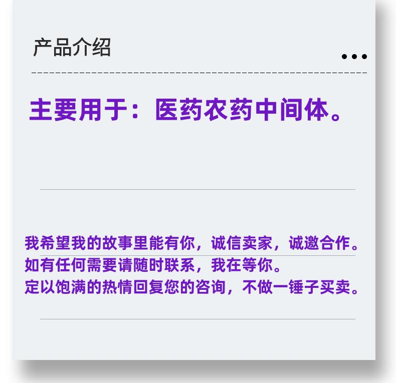 微信图片_20231013143906_副本.png