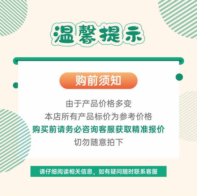   异戊基黄药 2540-36-5 选矿原料有色金属浮选 客户至上