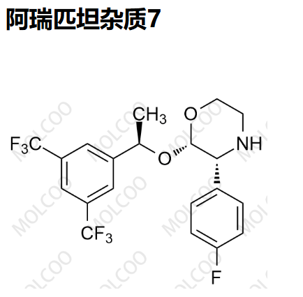 阿瑞匹坦杂质7