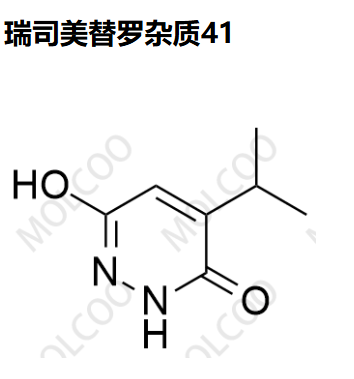 瑞司美替罗杂质41-杂质对照品