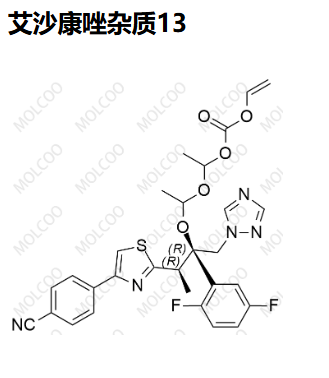 艾沙康唑杂质13   Isavuconazole Impurity 13   “Molcoo”品牌独立自主研发 杂质 现货 定制