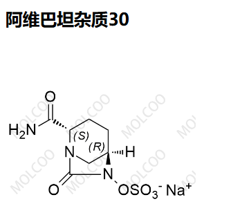 阿维巴坦杂质30-Avibactam Impurity 3