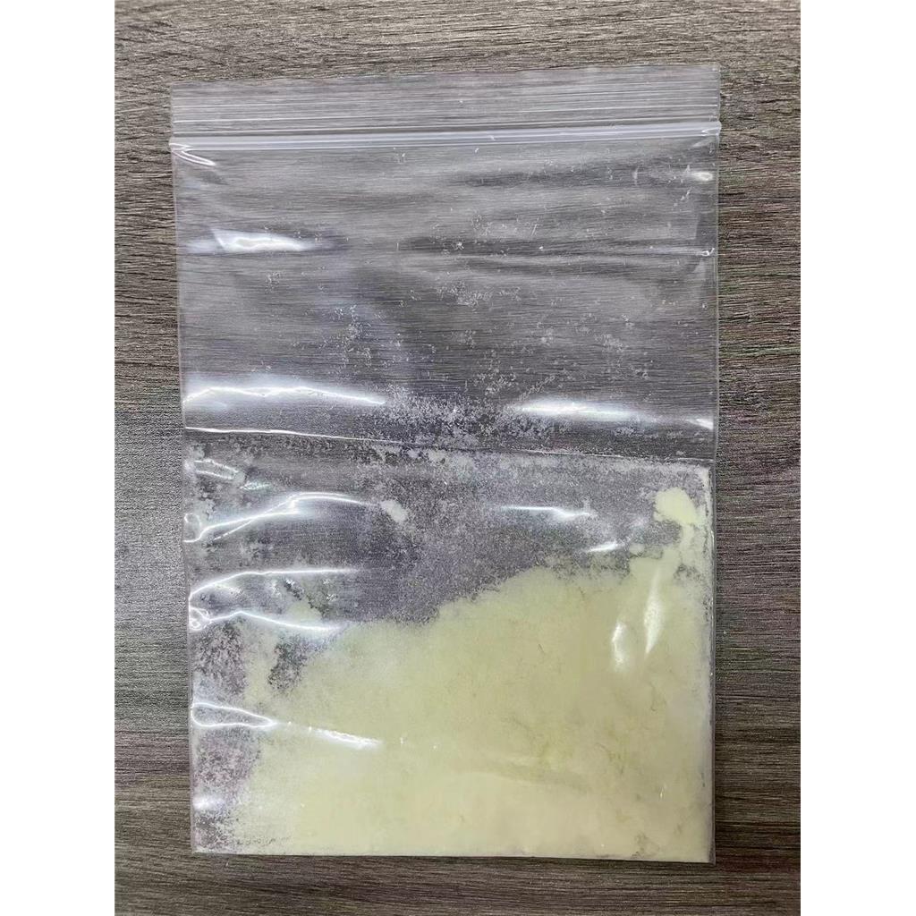 货源供货4-溴-7-氮杂吲哚348640-06-2出厂  