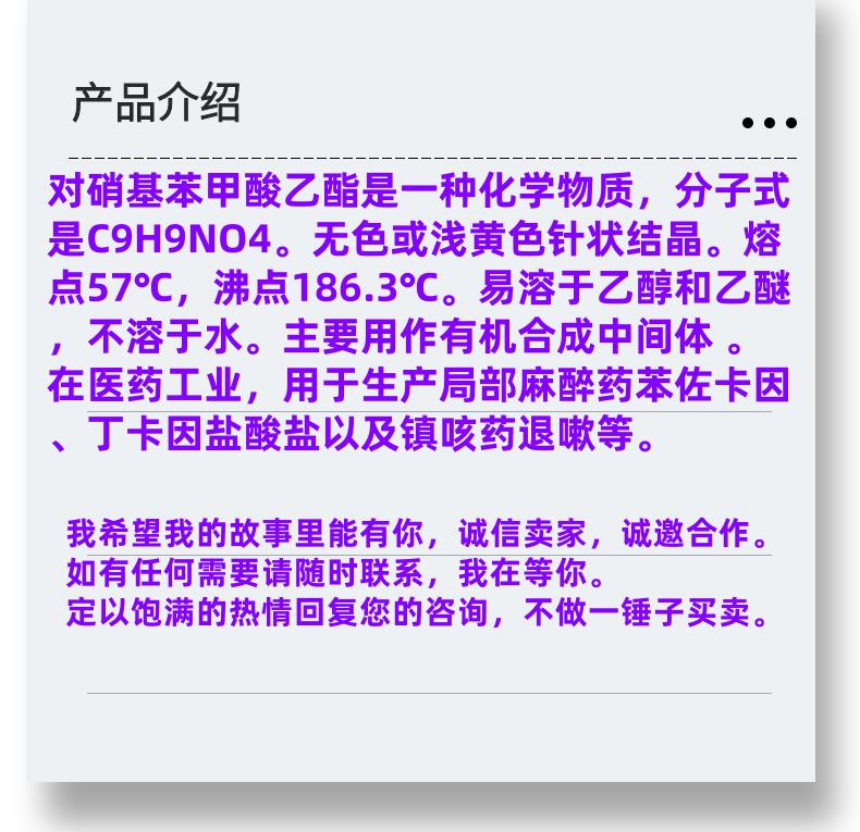 微信图片_20231013143906_副本.png