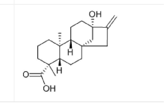 (2S)-3-(3-{(2-{3-[(2S)-2-羧基-2-[(3R)-吡咯烷-3-基]乙基]苯氧基}乙基)({3-[(2S)-2-羧基-2-[(3R)-吡咯烷-3-基]乙基]苯基)氨基]甲基}苯基)-2-[(3R)-吡咯烷-3-基]丙酸