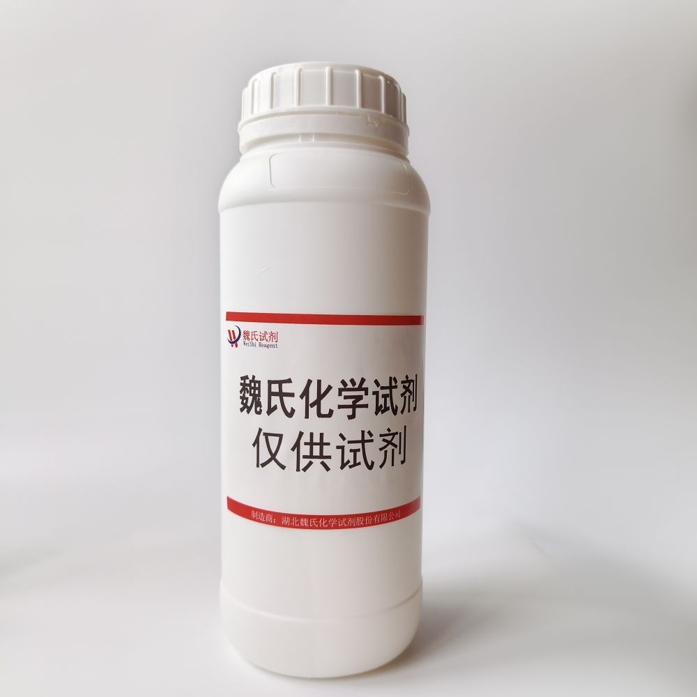 2-氟-3-甲氧基苯硼酸频哪醇酯—1165936-00-4