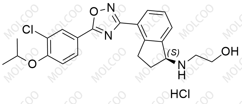 奥扎莫德杂质3（盐酸盐）