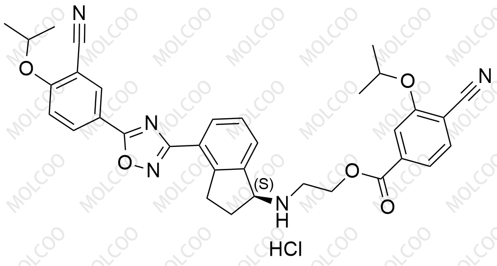 奥扎莫德杂质5（盐酸盐）