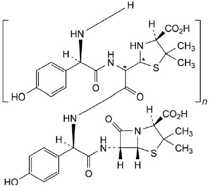 CATO_阿莫西林EP杂质J（混合物）_73590-06-4_95%