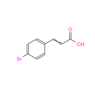 4-溴肉桂酸1200-07-3