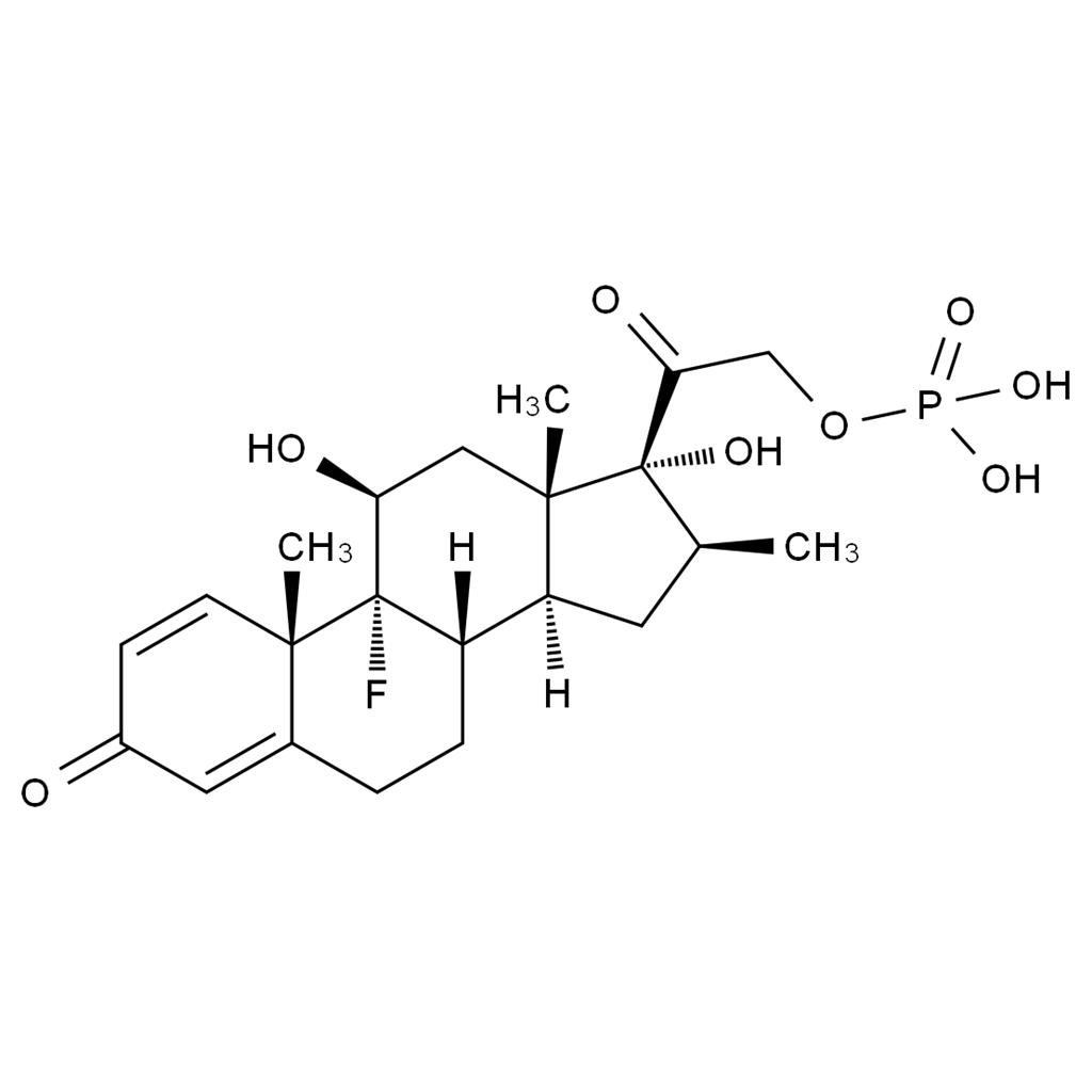 CATO_地塞米松磷酸钠EP杂质B_360-63-4_95%