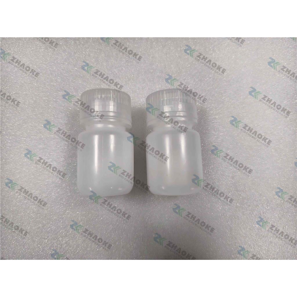 棕榈酰三肽-3/5  PalmitoyI Tripeptide-5  623172-56-5