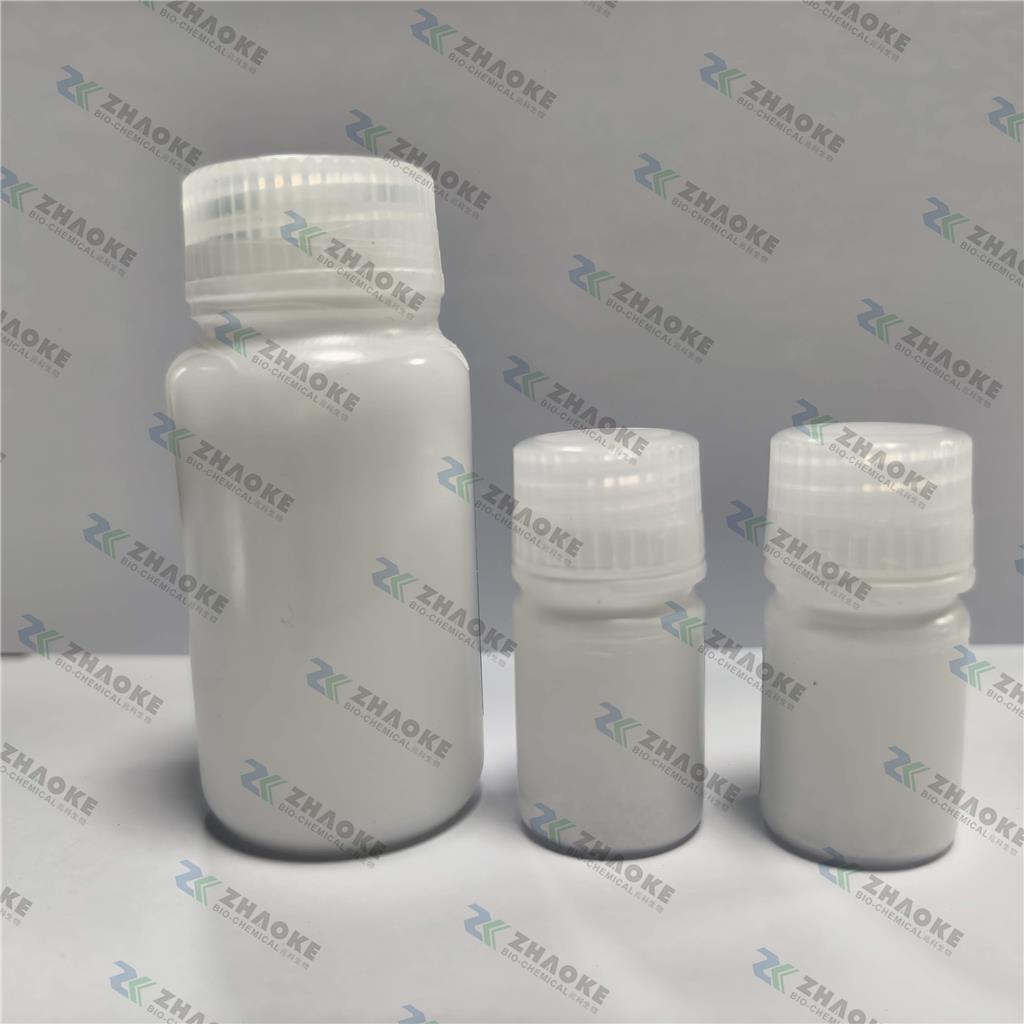 棕榈酰三肽-3/5  PalmitoyI Tripeptide-5  623172-56-5