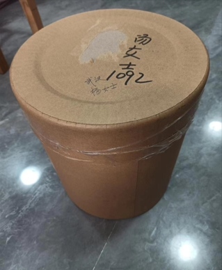 2942-59-8  2-氯烟酸密闭于阴凉干燥环境中    